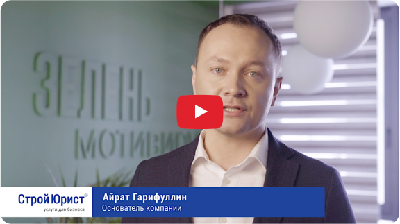 Причины регистрации товарного знака Причины регистрации товарного знака