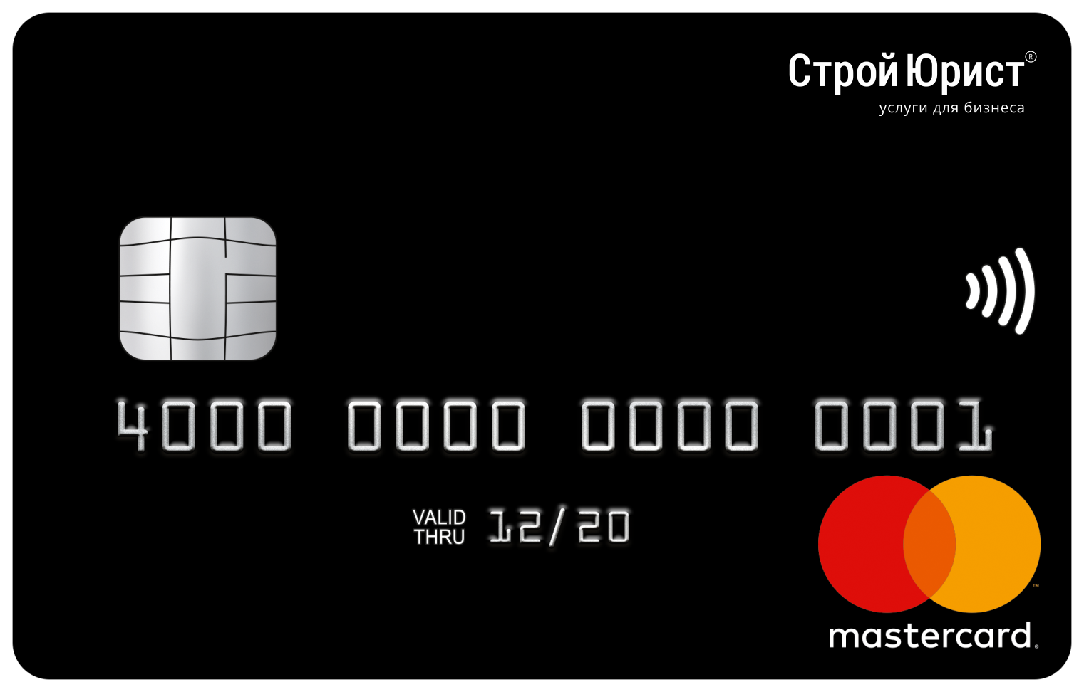 Карта СтройЮрист